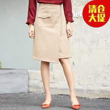 女装 百搭纯色拉链不规则半身裙女冬C51148 OSA欧莎2016冬季新款