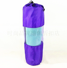 泡沫滚轴袋子瑜伽用品 瑜伽袋 瑜伽垫网包网袋瑜伽包 泡沫轴网袋