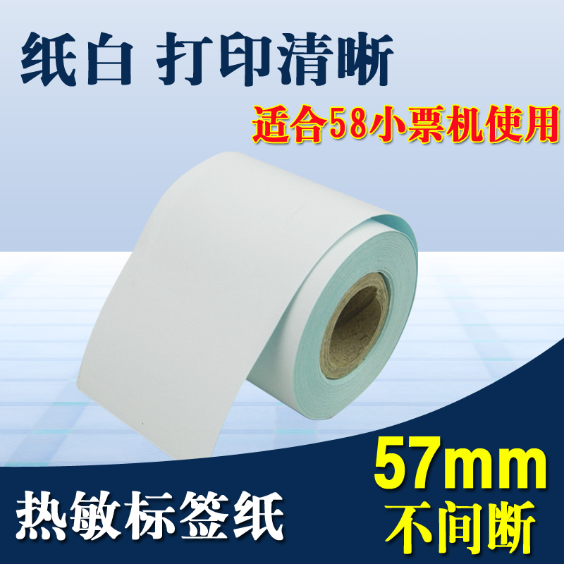 推荐最新58重庆租房 重庆58同城租房信息资料