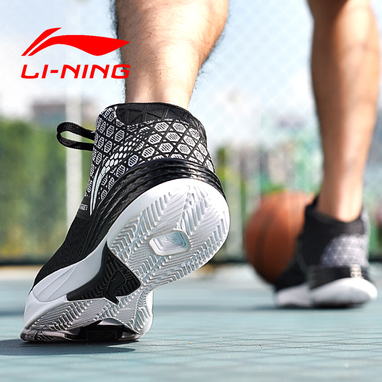 推荐最新新款 李宁 篮球鞋 李宁韦德新款篮球鞋
