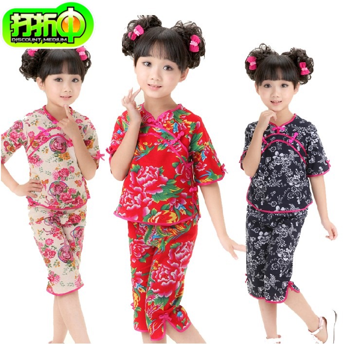 正品[村姑也疯狂 书包网]村姑也疯狂书包评测 重