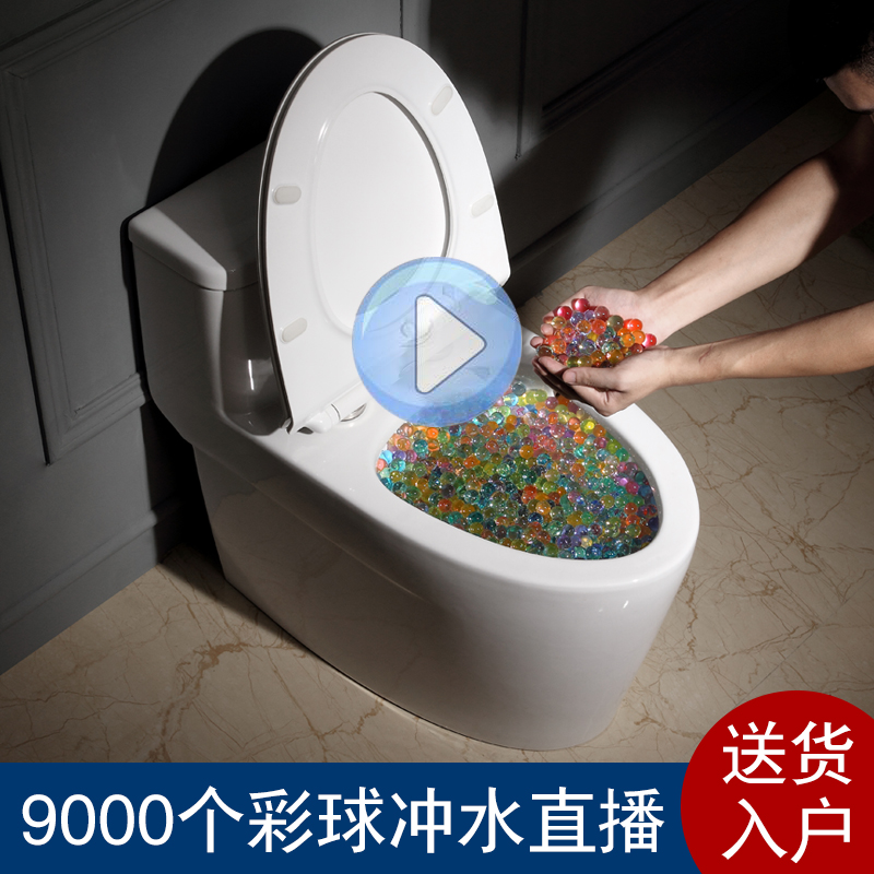 ʽˮͰˮ,ˮ,ˮô
