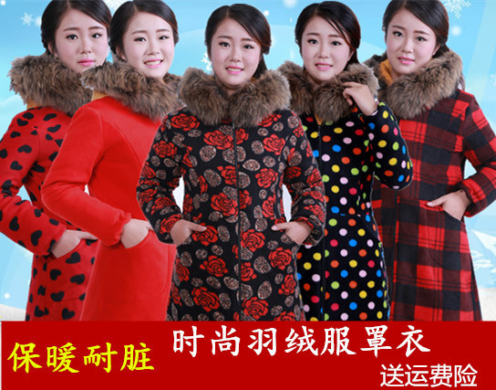 正品[大人帽子织法]大人毛线帽子的织法评测 大