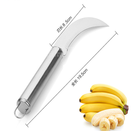 不锈钢弯刀水果刀菠萝刀香蕉刀割菜刀小镰刀削皮器长弯刀