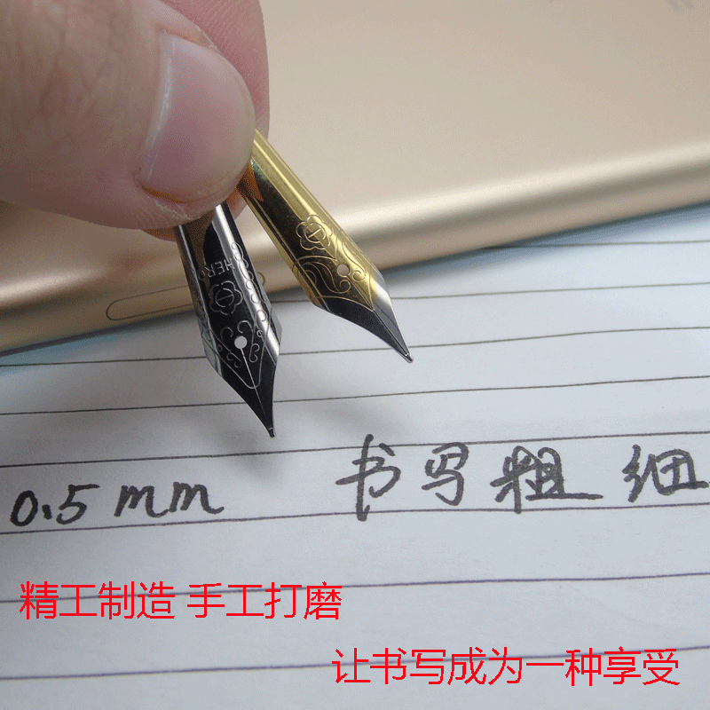 包邮 美工笔尖适配英雄毕加索烂笔头等多品牌钢笔通用