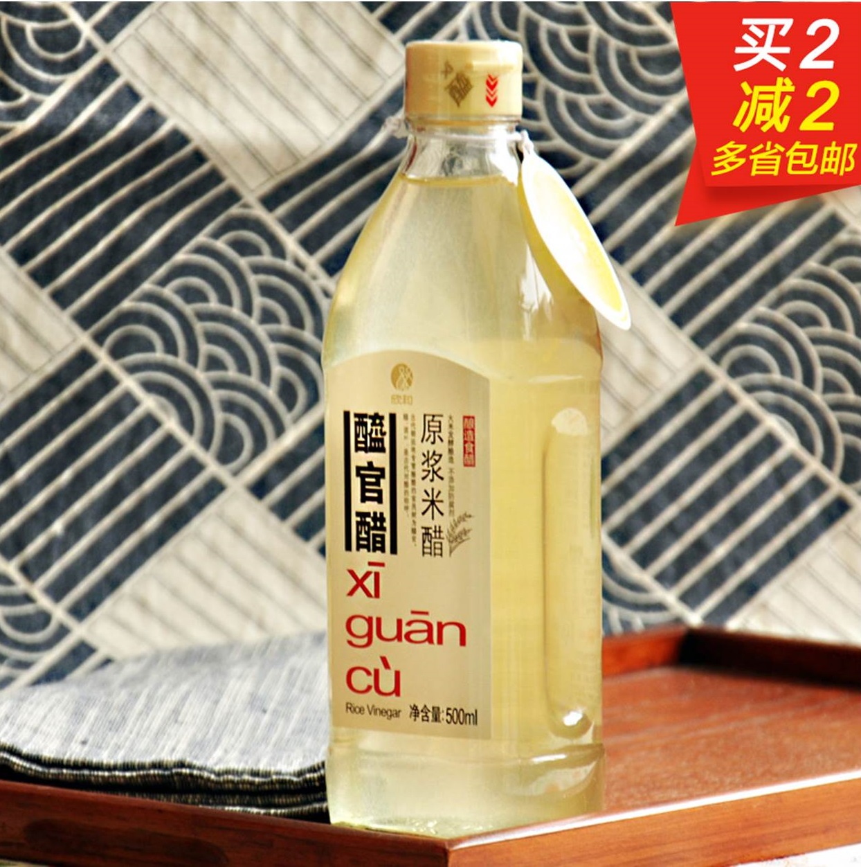 米易县京东白条免息和满减【加&V信Q同号:4