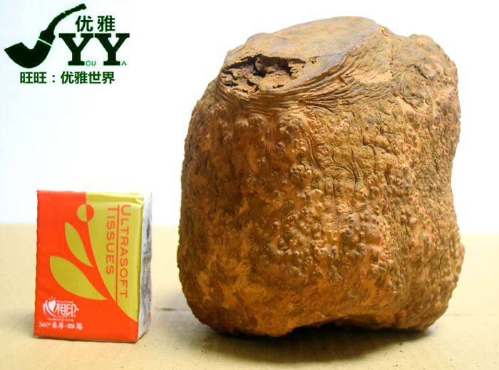 合旺石楠木烟斗9mm过滤石楠根烟斗实木烟丝烟斗旱烟袋礼品烟具