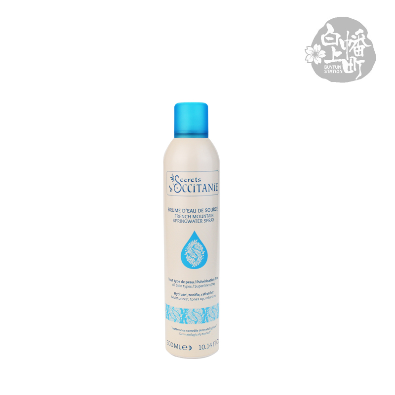 正品[喷雾剂 作用]延时喷雾剂有副作用评测 延时