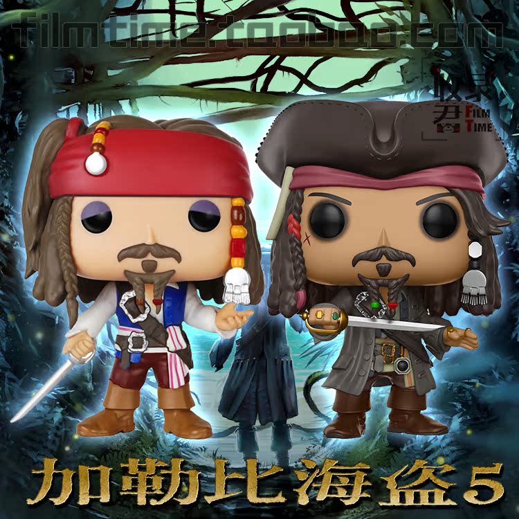 funko pop 正版现货 加勒比海盗杰克船长 jack 车载公仔手办周边
