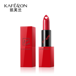 七夕凯芙兰摩方倾芯口红