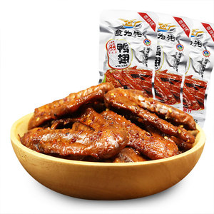 食为先卤味鸭翅540g