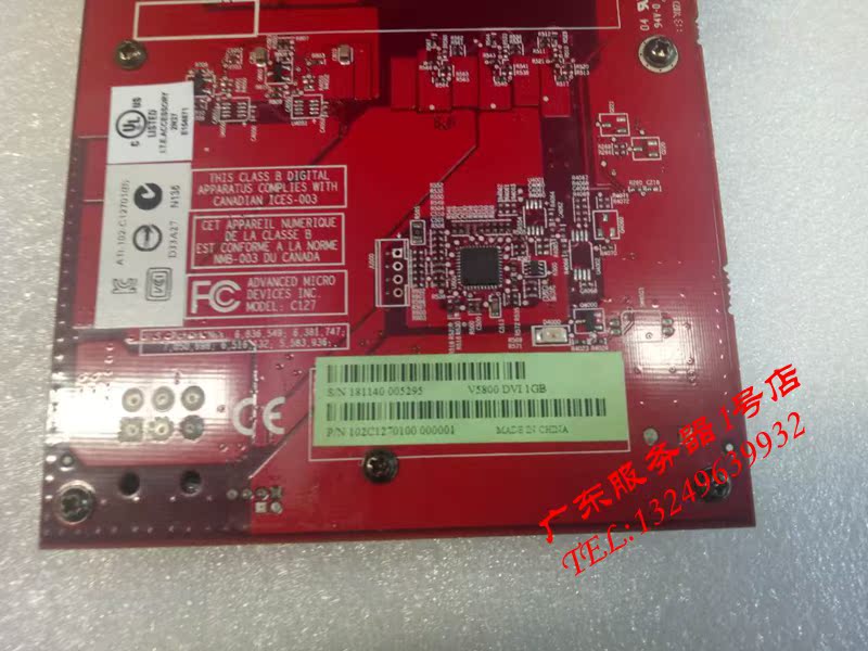 绘图显卡排行_3d绘图电脑配置推荐_高端显卡推荐 绘图