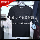 T恤 217301507 217301507E40 三皇冠 短袖 新款 代购 正品 杰克琼斯