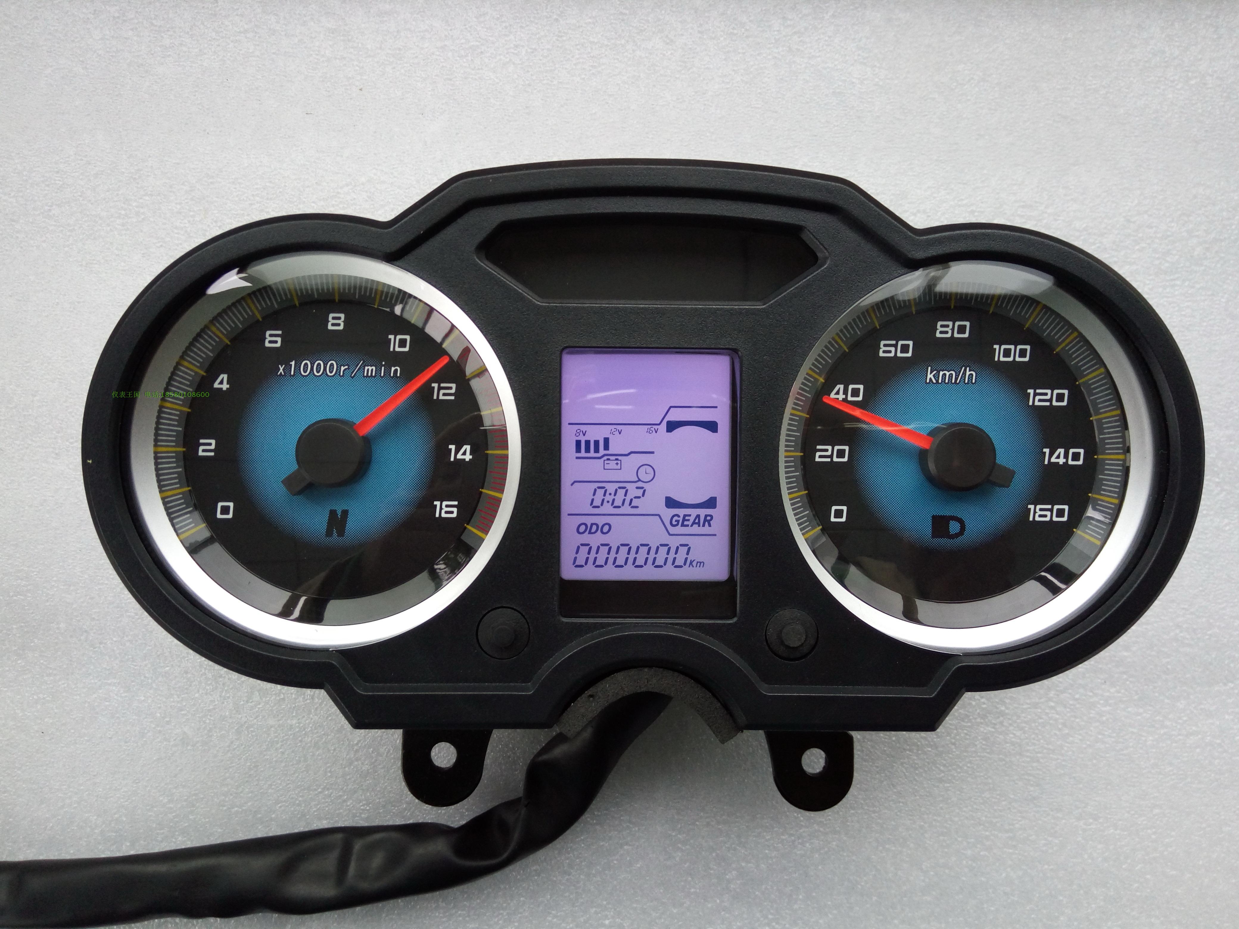 h65a摩托车改装液晶码表电子里程总成转速油表电压仪表盘通用七彩