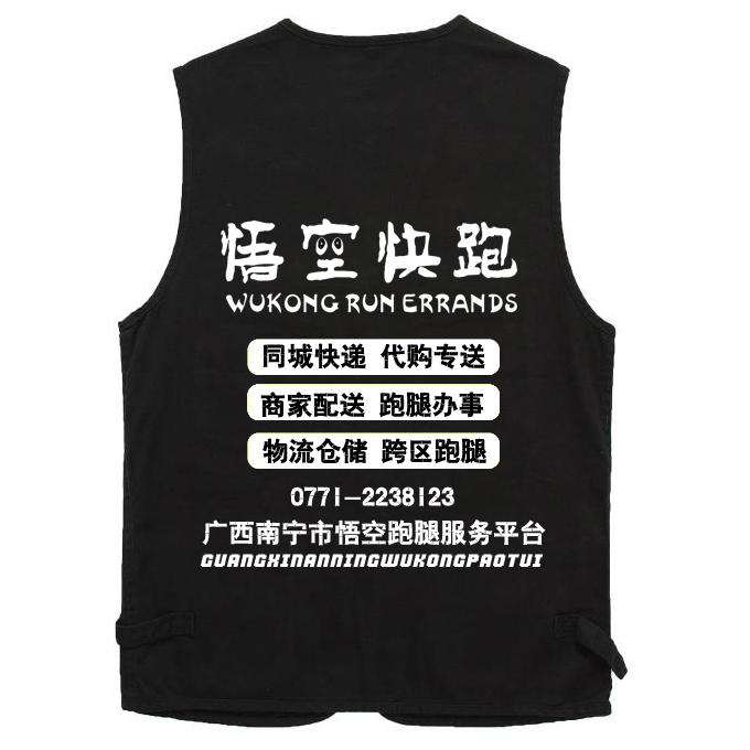 正品[南宁gxg]南宁gxg服饰招聘评测 gxg官方旗