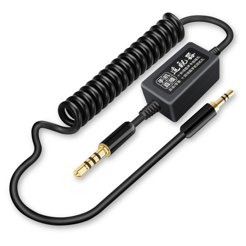 创新声卡手机转换器电脑转换线手机直播外内置