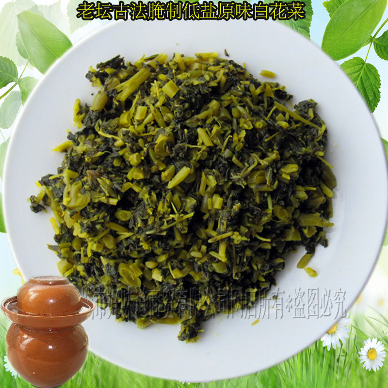 鿴ԱТӦǰ½ˮزɢ˰ٻ˰׻β4