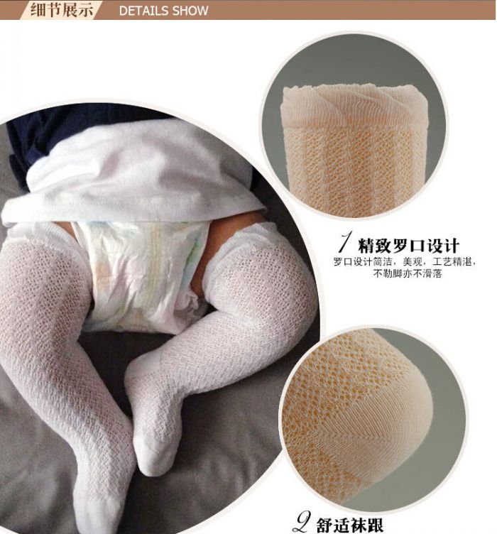 0-1岁宝春夏薄款纯棉婴儿长袜子儿童松口空调