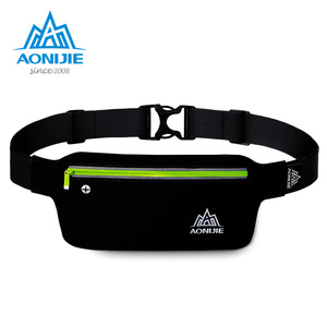 男女户外运动腰包