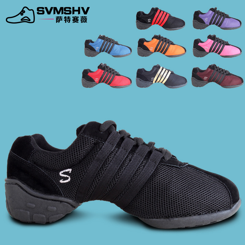 三沙正品春夏款网面透气舞蹈鞋女软底跳舞鞋现