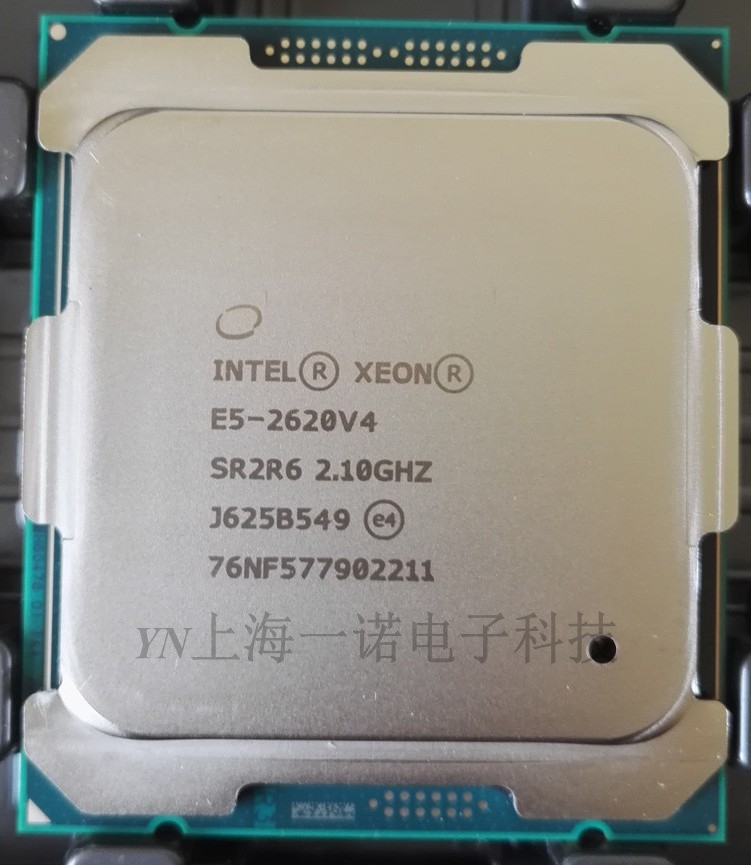 intel至强e5-2620 v4正式版8c/16t/2.1g服务器cpu秒2630l 2650lv3