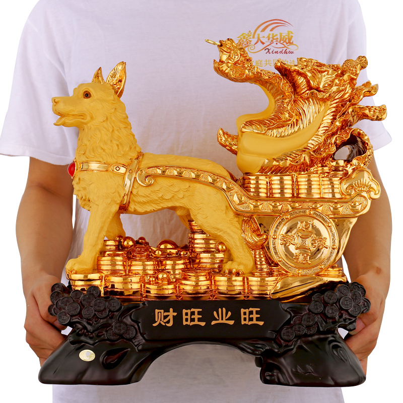 狗摆件招财生肖狗旺财金狗风水工艺品客厅玄关装饰狗年礼品吉祥物