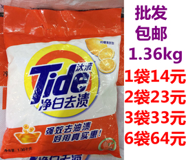 [广州白酒厂招聘业务员]评价 广州市白酒厂怎么样