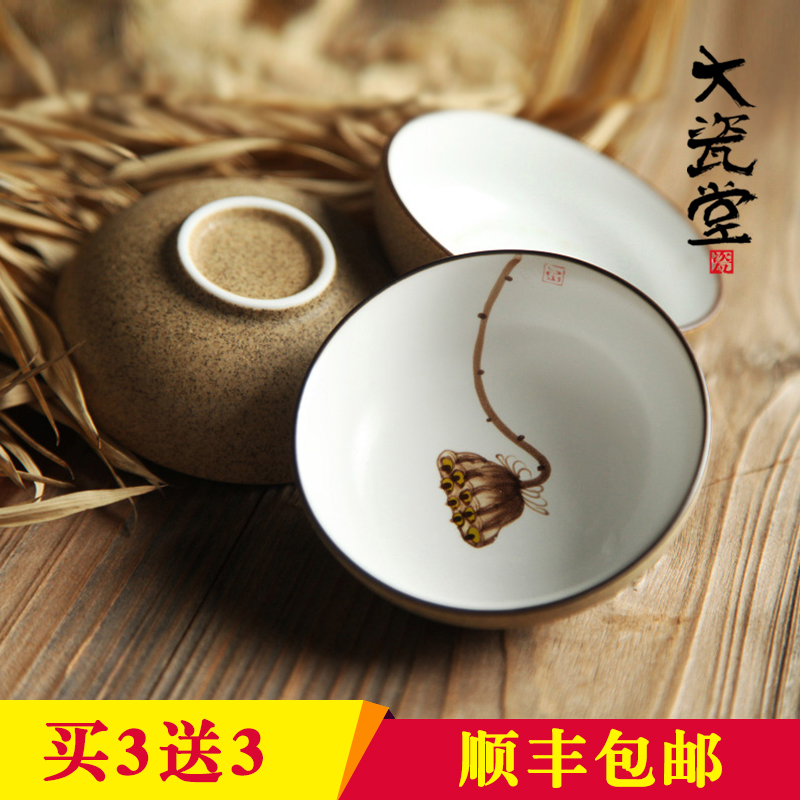 景德镇手绘小茶杯 陶瓷茶杯青花陶泥品茗杯功夫茶具杯粗陶普洱杯