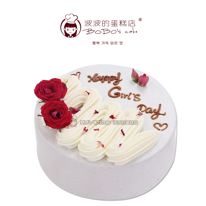 沈阳波波的蛋糕店 玫瑰佳人女生节鲜奶蛋糕 七夕情人节创意蛋糕