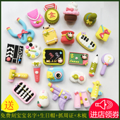 抓周套装 抓阄道具宝宝周岁百天礼品 抓周道具 周岁 抓周用品
