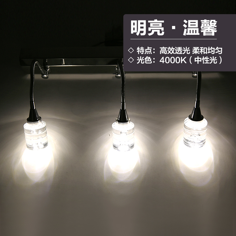 AC米兰官网-崧盛股份：公司作为植物照明LED驱动电源核心供应商之一将持续以技术创新为驱动