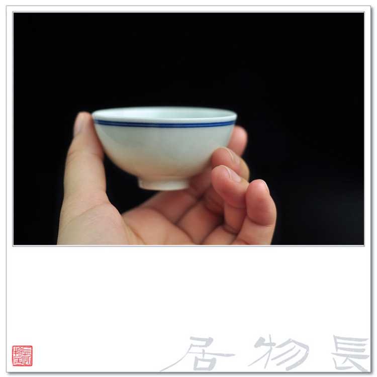 长物居 手绘双圈青花瓷杯子 景德镇手工陶瓷茶具品茗杯功夫茶杯