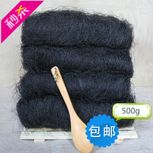 海发菜野生头发菜水晶藻特产发财菜干货龙须菜海米粉天然发菜500g