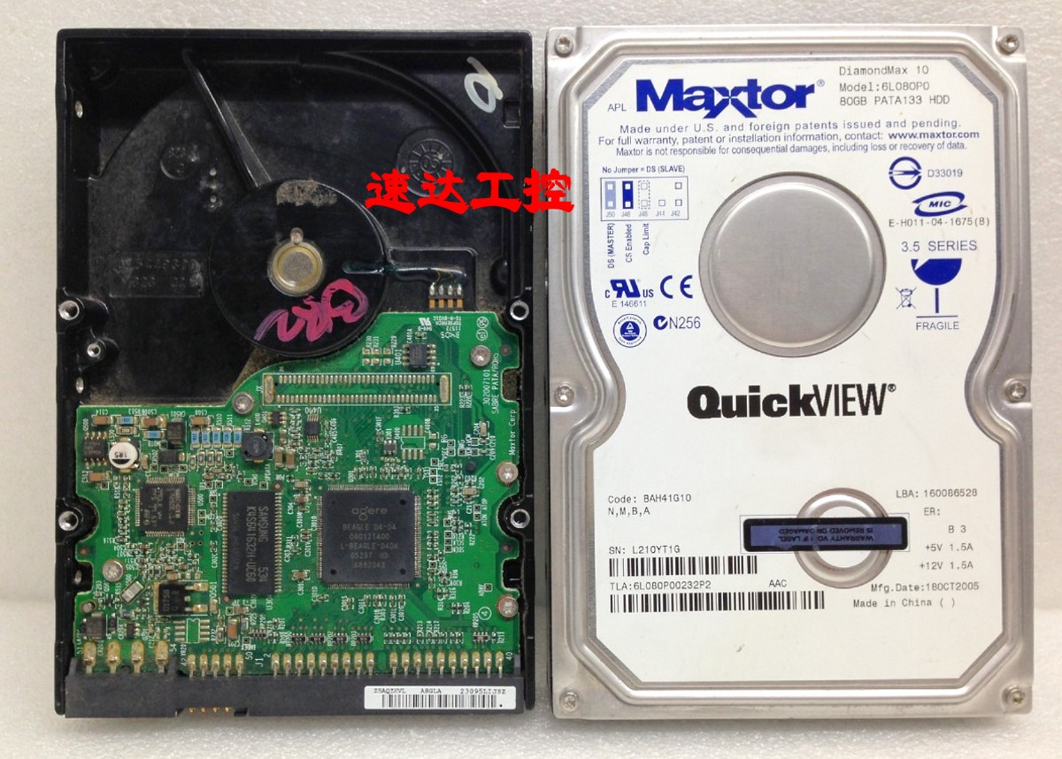 maxtor迈拓80g并口(ide)硬盘6l080p0 3.5寸7200转原装现货实图