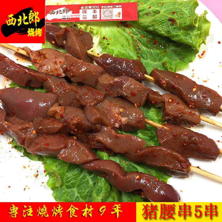 èС󳤽ѡ400g 16:00ص
