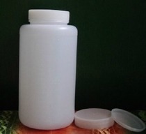 15克ml15毫升透明塑料瓶液体瓶旅行分装瓶胶囊瓶小空瓶子包邮