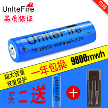 3.7v4.2v强光手电筒电池头灯充电器 18650锂电池进口超大容量4800