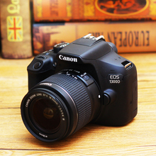 EOS 1300D 国行 旅游佳能 单反相机入门级高清数码 山东人