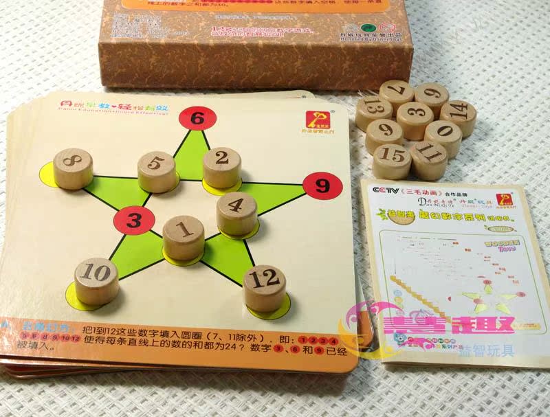 推荐最新玩魔方的教学方法 玩魔方教学视频信