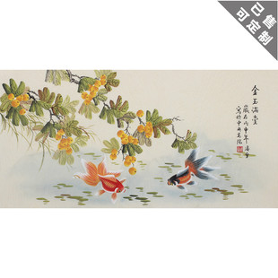 国画作品 齐白石精品画集 写意花鸟草虫水墨虾蟹名画图书 国画作品