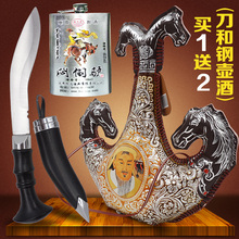 正宗马奶酒内蒙古特产皮囊酒送礼佳品特色酒52度500ML乳香型