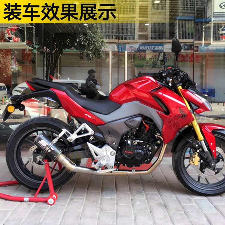 暴风眼新大洲本田cb190r cbf190r 摩托车改装碳纤维跑车排气管