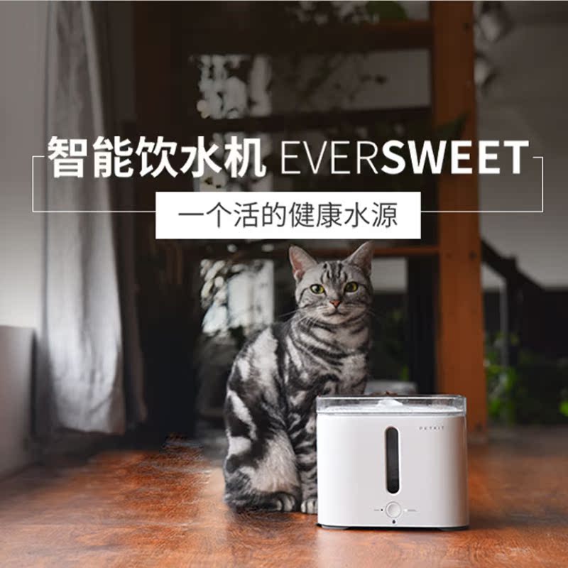 正品[狗狗饮水器]自制狗狗饮水器评测 diy狗狗饮