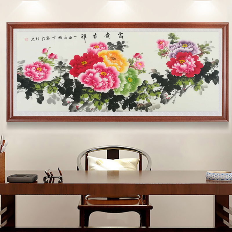 手绘国画牡丹客厅餐厅玄关办公室装饰画花开富贵装裱字画挂画订制