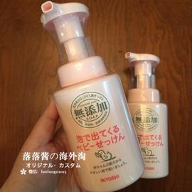 推荐最新防晒霜 卸 防晒霜怎么卸信息资料