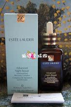 Estee lauder雅诗兰黛ANR特润即时修护精华露/小棕瓶100ml