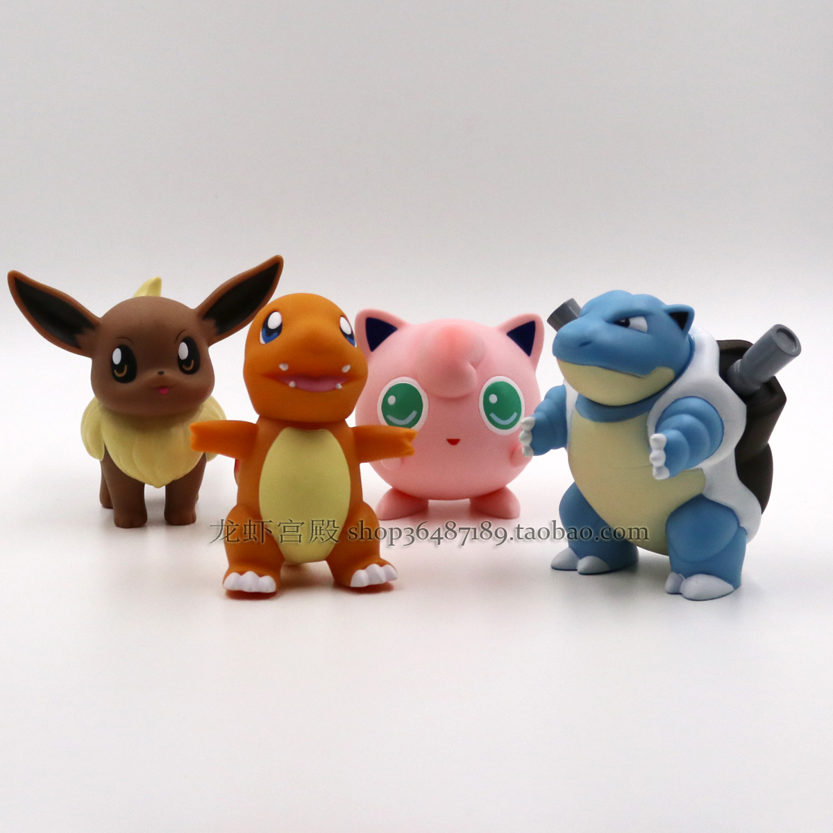 pokemon宠物小精灵 口袋妖怪 神奇宝贝 小火龙 公仔手办模型摆件