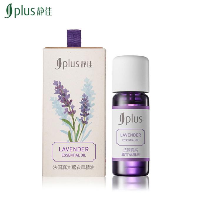 正品[静佳丰胸精油怎么样]静佳精油怎么样评测