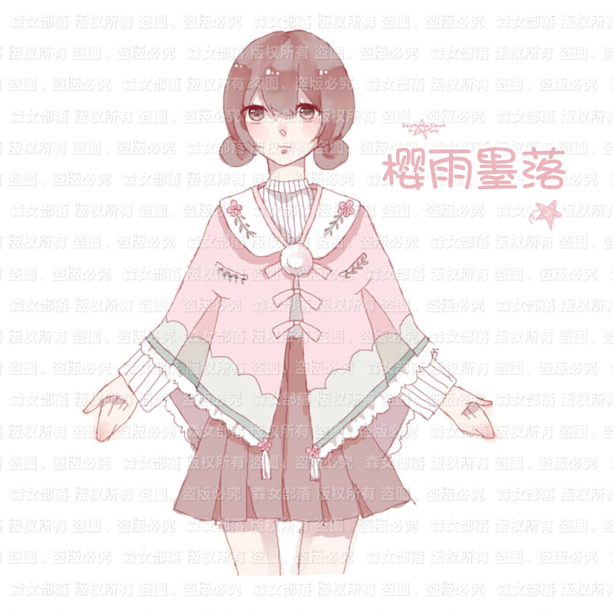 原创设计森女部落樱雨墨落古风斗篷毛呢外套女2017冬装新款森女系