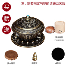 铜合金茶道盘香炉檀香熏香塔香线香炉八宝吉祥香薰炉居室摆件香道